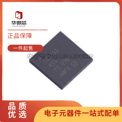 CC1311R31T0RGZR射频收发器芯片