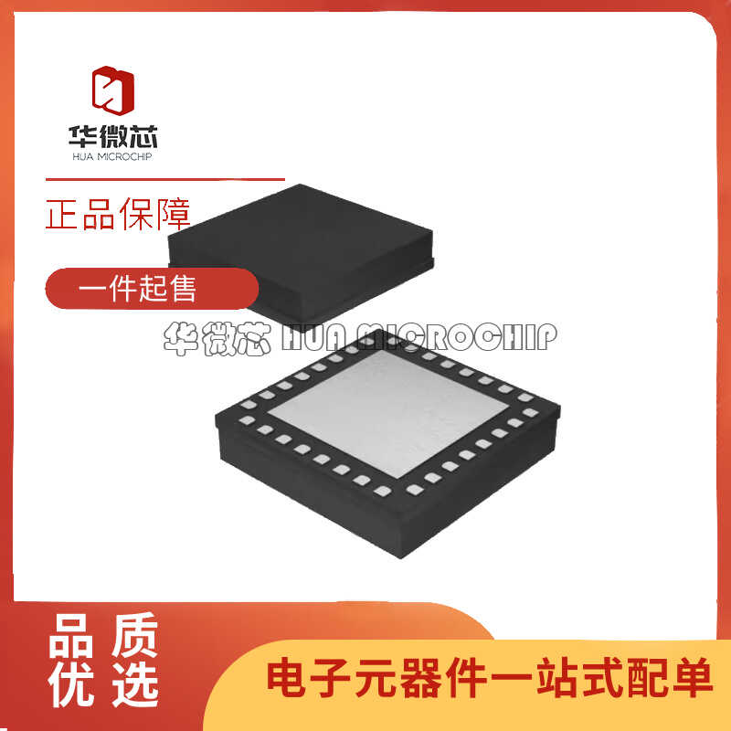 ADI射频升频器芯片全新原装正品
