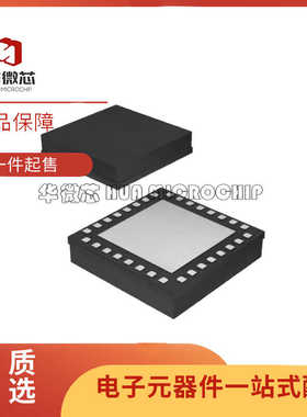 HMC925LC5 HMC925LC5TR 丝印H925 贴片QFN32 射频升频器芯片 原装