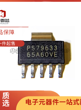 TPS79633DCQR 79433 79501 79525 79530 79535 PS79601DCQ SOT223