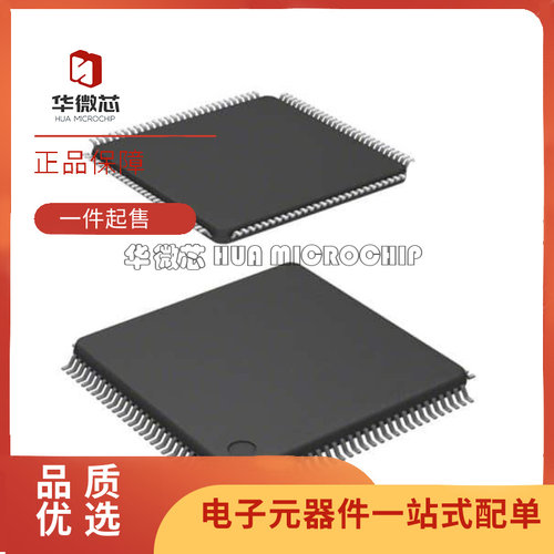 飞思卡尔电子元器件芯片原装正品