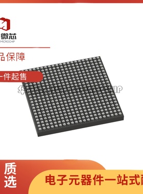 全新正品MT62F512M64D2EK-023 AAT E TFBGA封装 存储器芯片