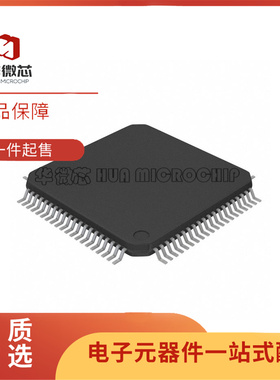 全新正品DSPB56371AF180 LQFP-80(14x14)封装 数字信号处理器芯片