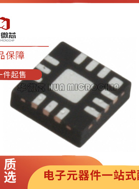 MASWSS0202TR-3000 PQFN-12封装 0Hz-6GHz 射频开关芯片 原装正品