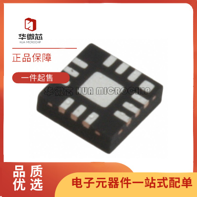 华微芯射频开关芯片原装正品