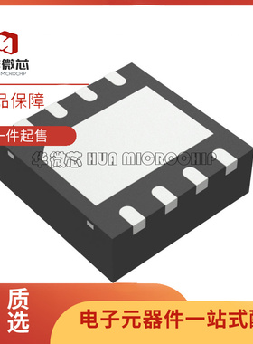 全新 ADS7827 7829IDRBR IDRBT IBDRBR IBDRBT 丝印F27 F29 QFN-8