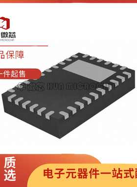EN6310QI 开关稳压器芯片 FQFN30封装 全新原装正品