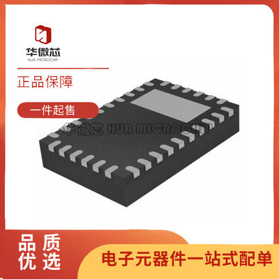 华微芯开关稳压器芯片原装正品