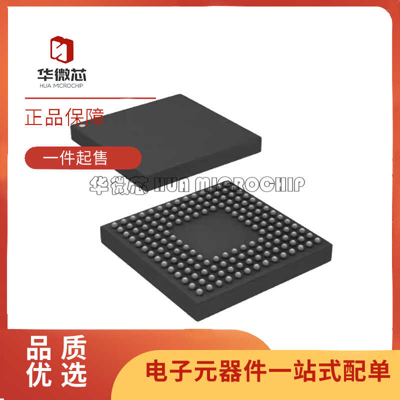 AD9119BBCZ AD9129BBCZ 封装BGA160 数模转换器芯片 原装正品