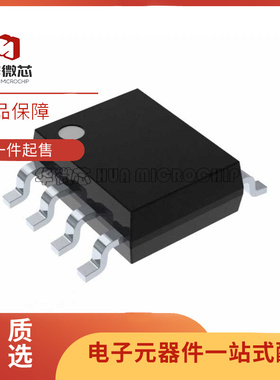 24LC1025T-I/SM 贴片SOP-8封装 EEPROM存储器芯片 全新原装正品