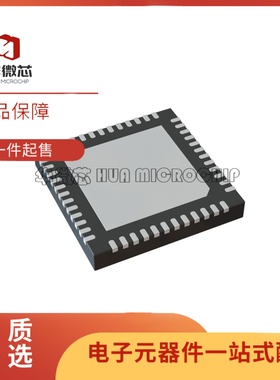 PI6CB33801ZLIEX 丝印PI6CB33801ZLIE TQFN48封装 时钟缓冲器芯片