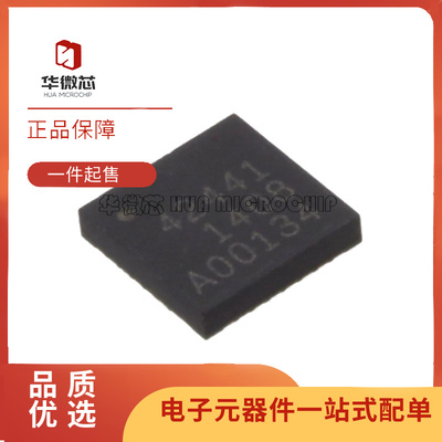 PSEMI射频开关芯片全新原装正品