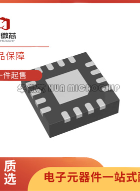 LT3756EUD-2/IUD-2 丝印LFKB 封装QFN-16 LED驱动器芯片 原装正品