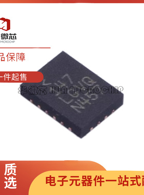 全新原装 LT3033EUDC/IUDC 8636EV/HV/JV 8653SEV/SIV 封装QFN20