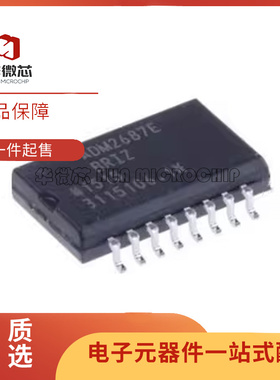 ADM2687EBRIZ ADM2687 封装SOP16 RS-485隔离收发器芯片 原装正品