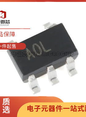 AD8051ART/ARTZ 8065 8601 8628丝印H06 HRA AAA AOL原装SOT23-5