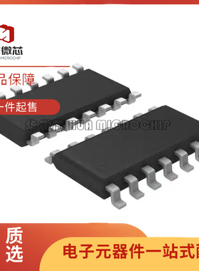 TH8056KDC-AAA-014-RE【IC TRANSCEIVER 1/1 14SOIC】芯片