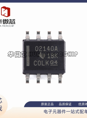OPA2140AIDR OPA2140AID 丝印02140A 运算放大器 SOP8 全新原装