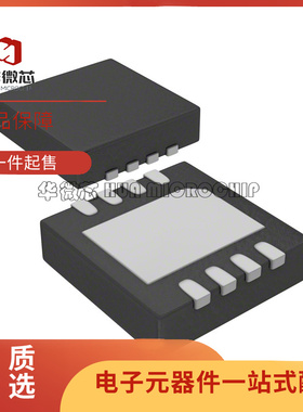 ADP7182ACPZ-R7 丝印LN6 贴片LFCSP-8 线性稳压器芯片 原装正品