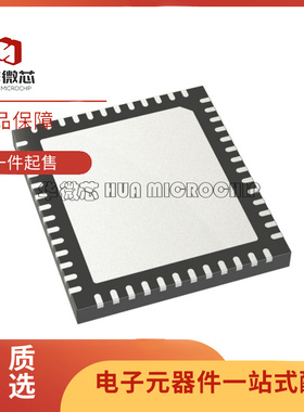 LTC6955IUKG-1#PBF 封装QFN52 时钟发生器 芯片 全新原装正品