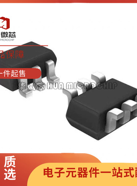 ABA-53563-TR1G SOT-363 丝印3H* 射频放大器芯片 全新原装正品