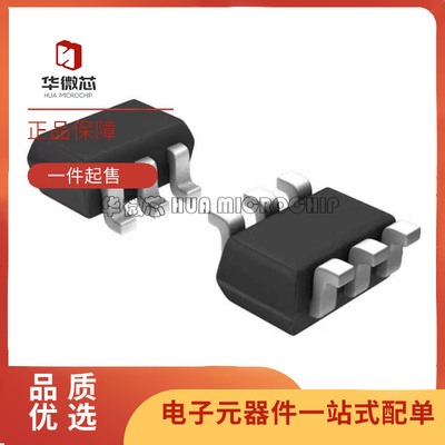 AVAGO射频放大器芯片原装正品