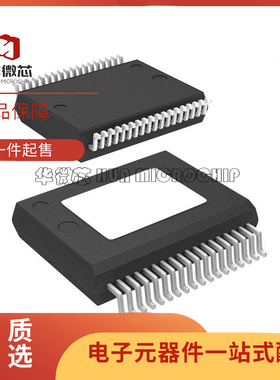 STA51813TR STA518 音响放大器芯片 SSOP36封装 功率驱动原装正品