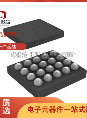 TPS63024YFFR 封装DSBGA-20 开关稳压器芯片 1.5A 全新原装正品