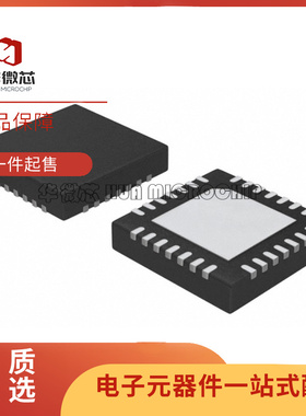 SX1232BIMLTRT VQFN28封装 862Mhz ~ 1.02GHz 射频收发器芯片