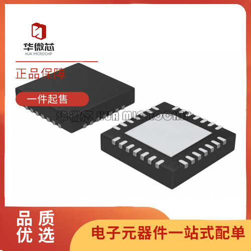 SX1232BIMLTRT射频收发器芯片