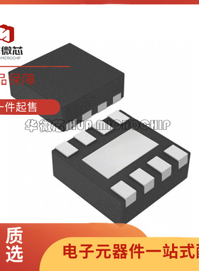 LMH6553SD/NOPB 丝印6553 DFN-8 差分运放芯片 全新原装正品