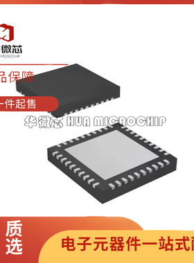 CS43131-CNZR CS43131-CNZ 封装QFN40 2通道 130dB 音频DAC芯片