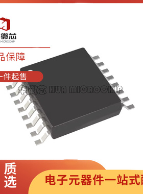 正品 AD5761ARUZ/BRUZ/RARUZ/RBRUZ/ACPZ/BCPZ/RACPZ/RBCPZ 16脚