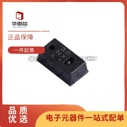 全新正品GP2AP03VT00F SMD-12P封装 I2C接近传感器芯片