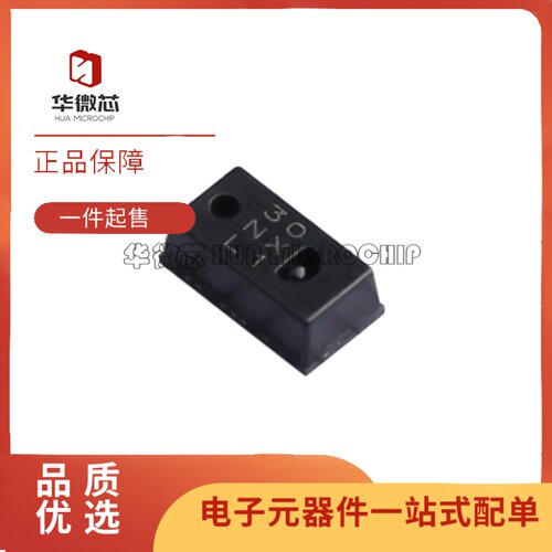 GP2AP03VT00F接近传感器芯片