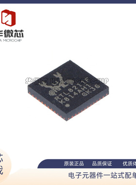 RTL8211F-CG RTL8211F  RTL8197FH 以太网芯片QFN-40封装原装正品
