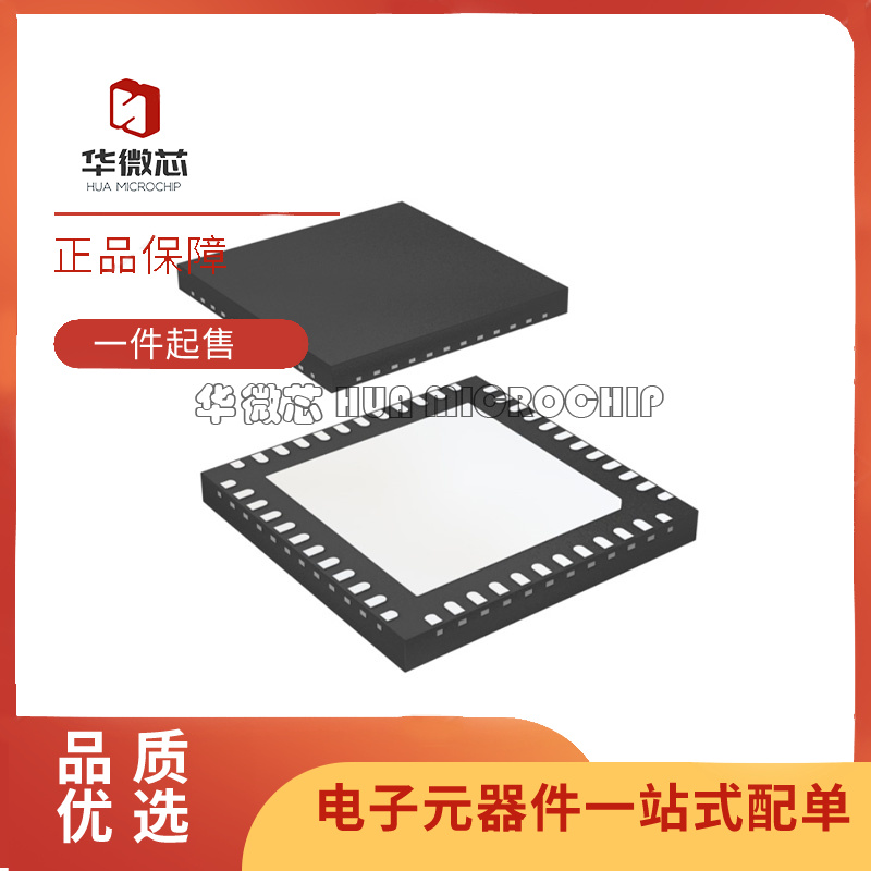 DS100DF410SQX 丝印100DF410 WQFN48封装 时钟提取和数据恢复芯片