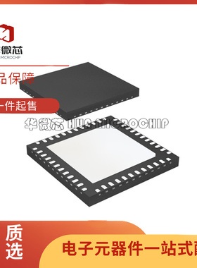 DS100DF410SQX 丝印100DF410 WQFN48封装 时钟提取和数据恢复芯片