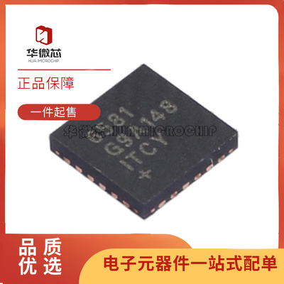 MAXIM传感器芯片全新原装正品