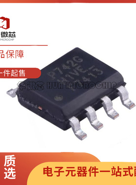 IRF F7413Z F7350 F7351 F7353 F7379 F7380 F7389 TRPBF贴片SOP8