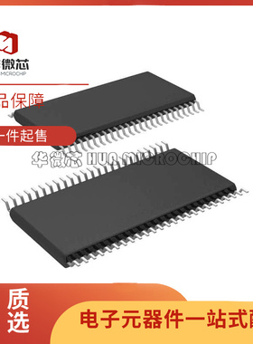 CLVCH16T245MDGGREP封装TSSOP-48转换器/电平移位器芯片 原装正品
