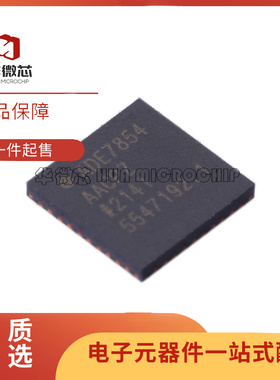 原装 ADE 7816ACPZ 7854AACPZ 7868AACPZ ADG802BRTZ ADM802LARNZ