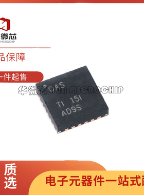 BQ24295/24296/25883/25886/24610/24266/25881 RGER/RGET QFN24