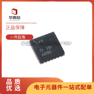 BQ24295/24296/25883/25886/24610/24266/25881 RGER/RGET QFN24