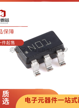 原装DS90LV011ATMF/NOPB SOT-23-5 400Mbps LVDS单路差动驱动器