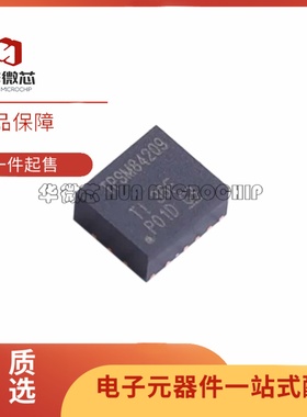全新正品TPSM84209RKHR 丝印TPSM84209 封装QFN-9 DC-DC电源芯片