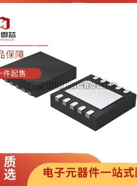MCP47CVB02-E/MF【I2C DUAL CHANNEL 8-BIT VOLATILE】芯片