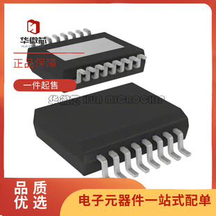 VNQ5E250AJ 丝印Q5E250AJ  HSSOP16贴片 汽车电脑板芯片 原装正品