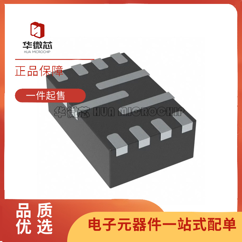MPS电源管理芯片全新原装正品