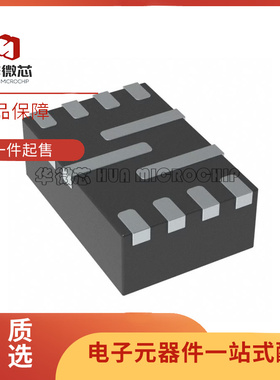 MP8756GD-Z QFN12 MP8756 丝印ATQ 电源管理芯片 全新原装正品